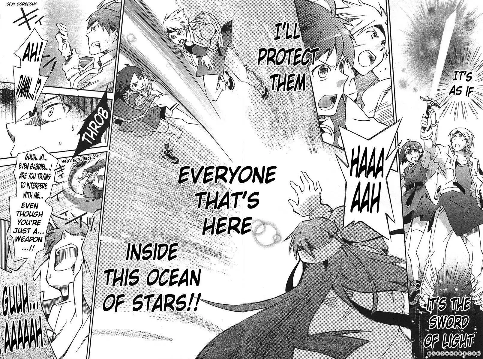 Star Ocean 2 Chapter 17 33